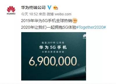 投资3500万美元在华成立新公司！苹果AI手机要来了？